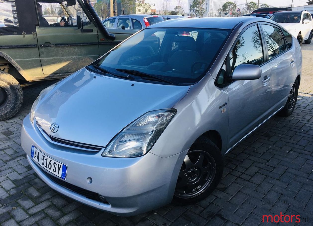 2008' Toyota Prius photo #1