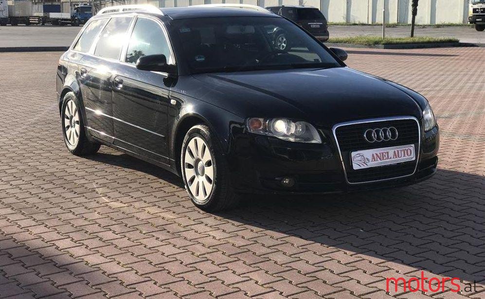 2005' Audi A4 photo #1