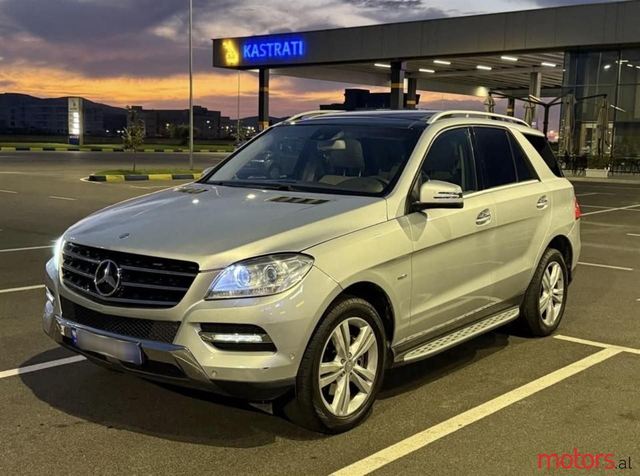 2012' Mercedes-Benz 350 photo #1