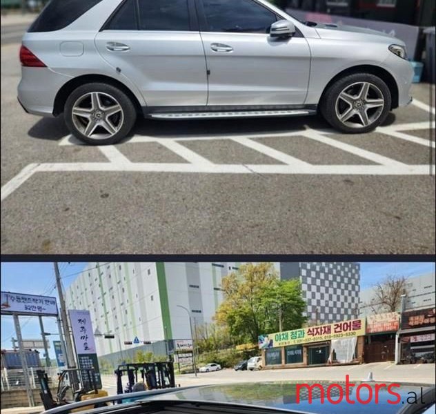 2017' Mercedes-Benz GLE 350 photo #5