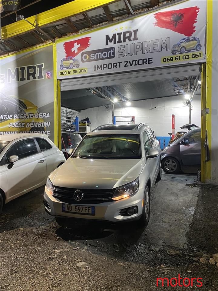 2012' Volkswagen Tiguan photo #1