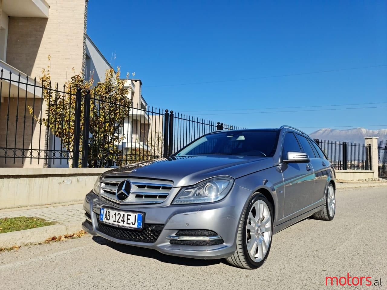 2012' Mercedes-Benz 200 photo #1