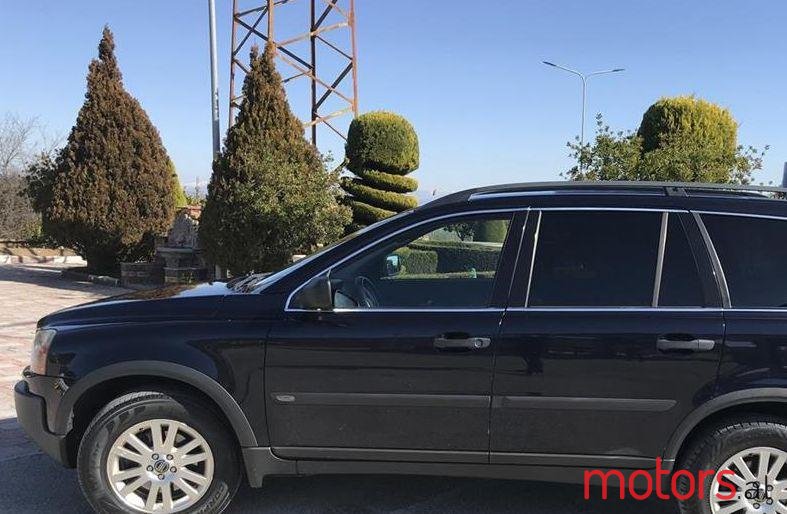 2006' Volvo Xc 90 photo #1