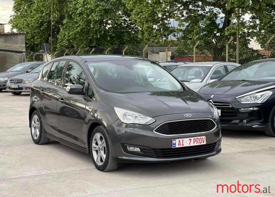 2016' Ford C-MAX photo #1