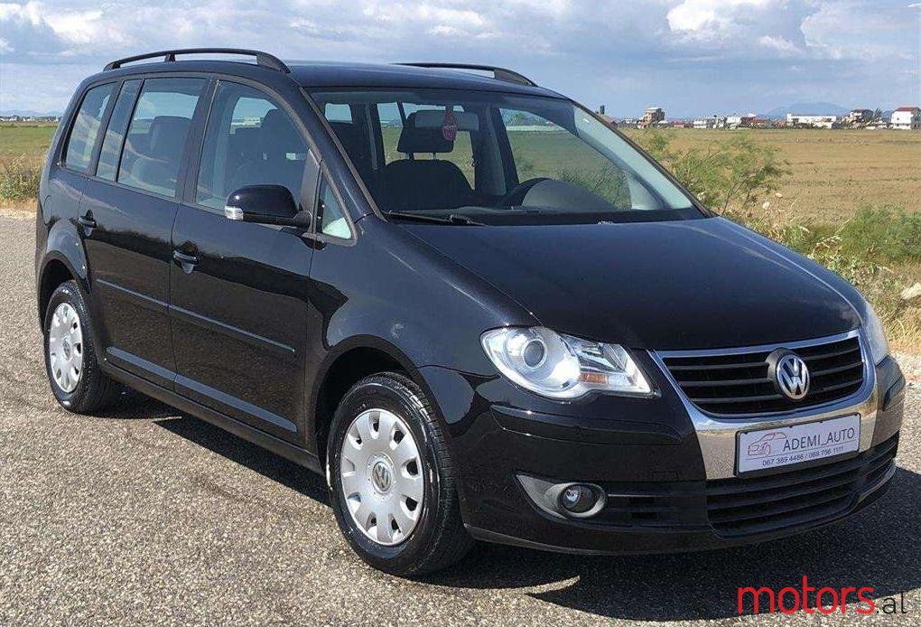 2006' Volkswagen Touran photo #1
