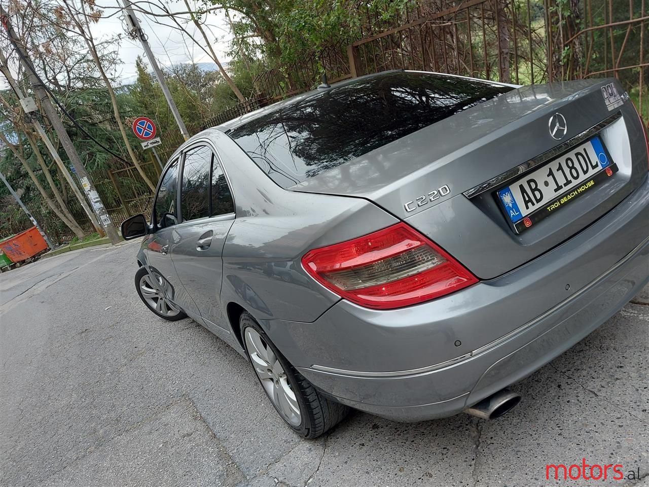 2008' Mercedes-Benz 220 photo #1