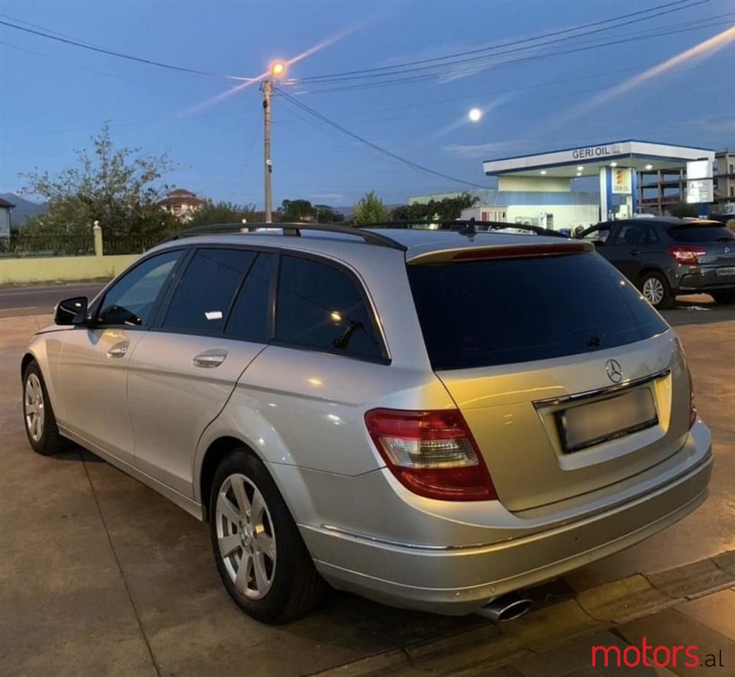 2009' Mercedes-Benz 220 photo #2