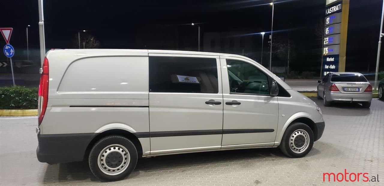 2009' Mercedes-Benz 220 photo #5