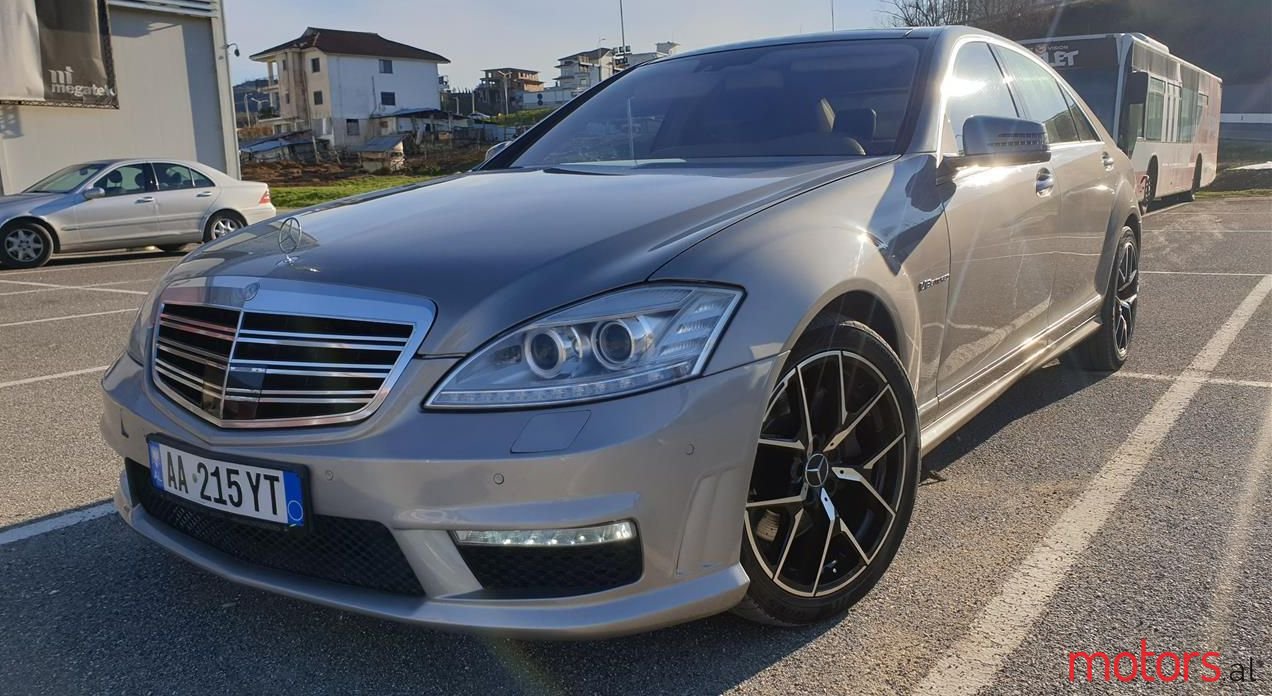 2007' Mercedes-Benz S 500 photo #1
