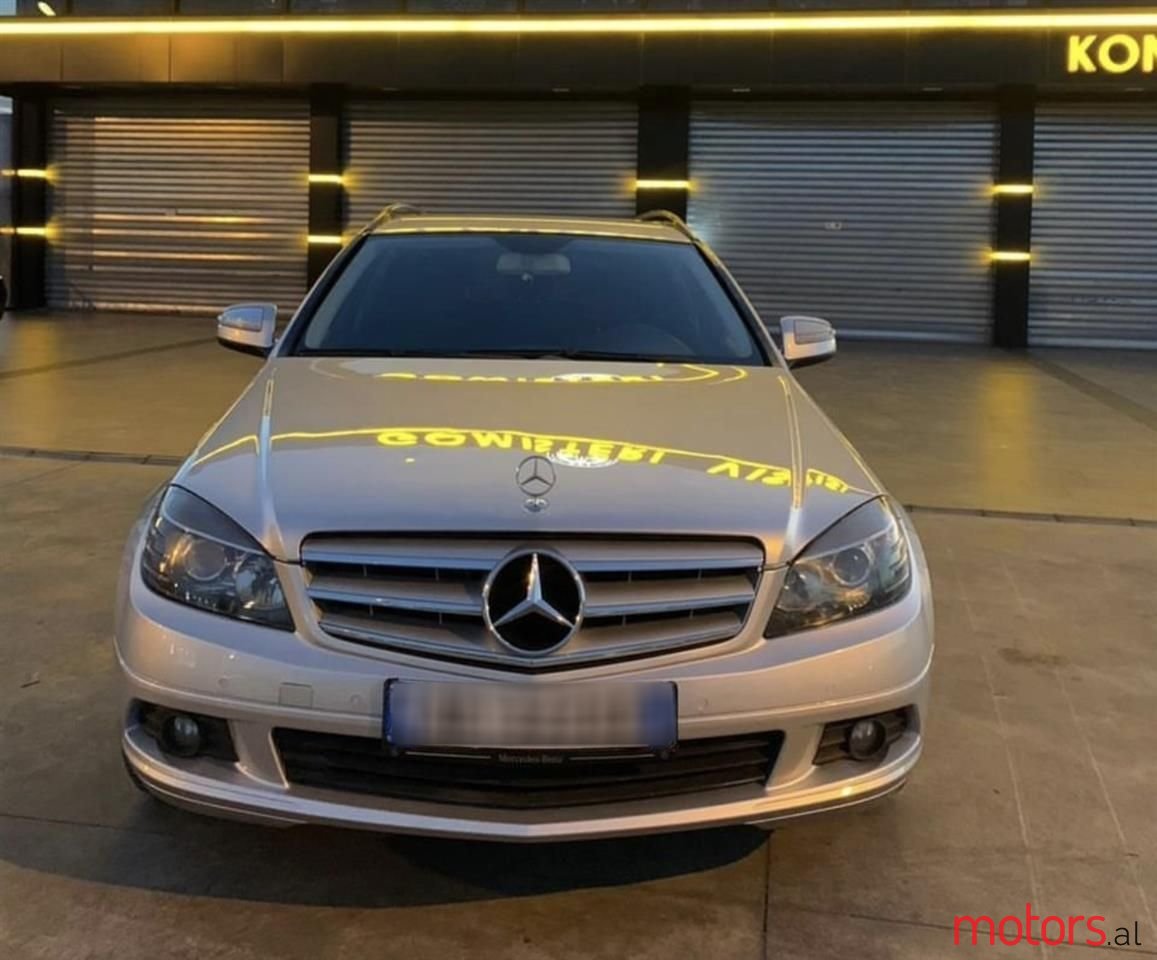 2009' Mercedes-Benz 220 photo #5