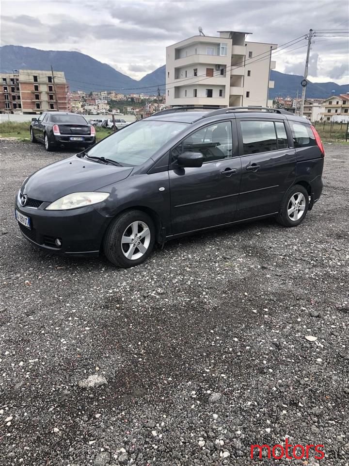 2006' Mazda 5 photo #1