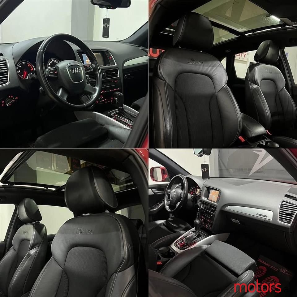 2011' Audi Q5 photo #3