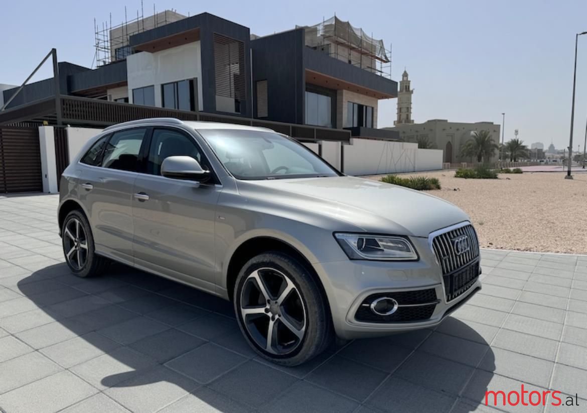 2015' Audi Q5 photo #4