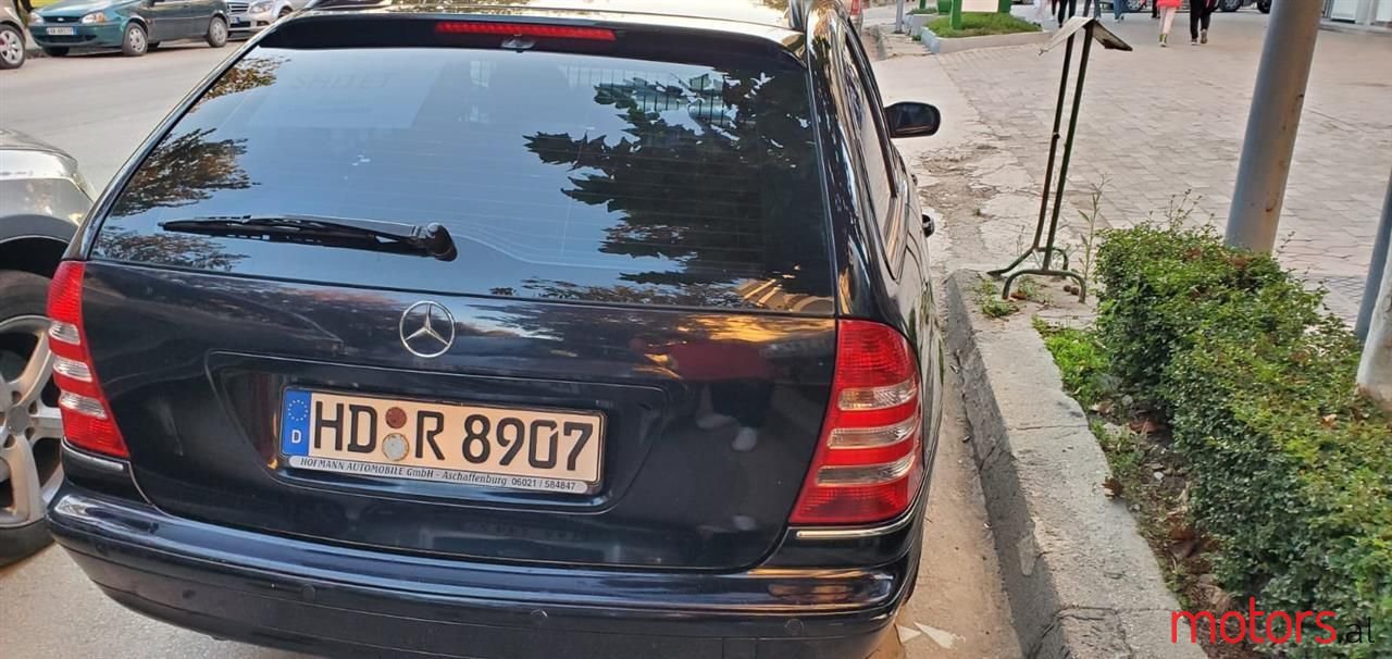 2006' Mercedes-Benz 220 photo #5