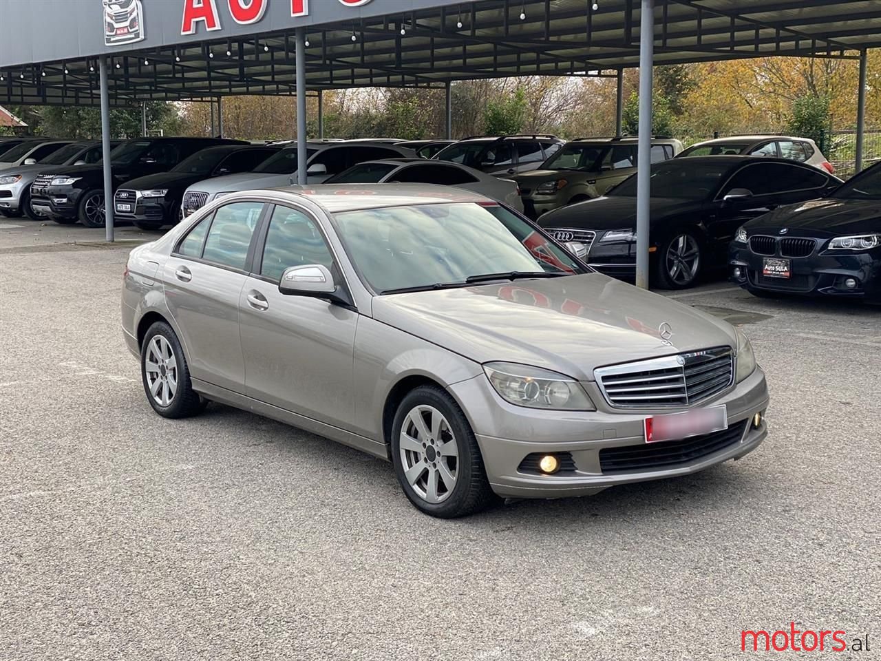 2007' Mercedes-Benz C 220 photo #5