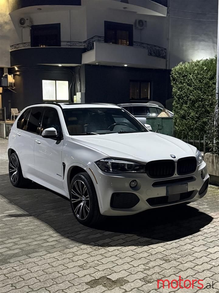 2016' BMW X5 M photo #1