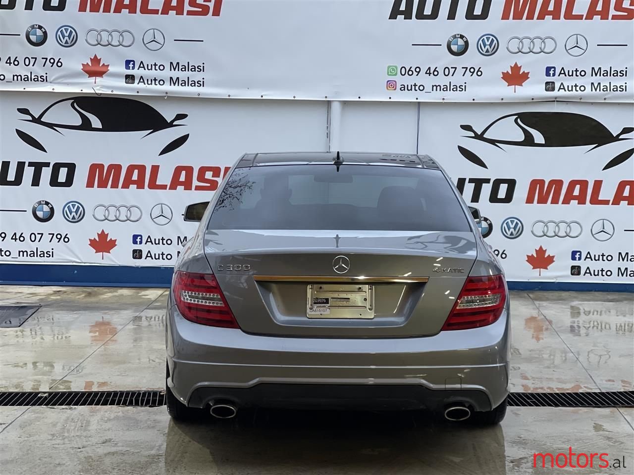 2012' Mercedes-Benz C 300 photo #4