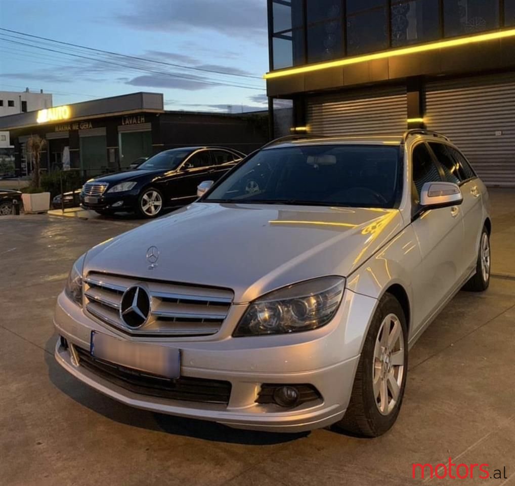 2009' Mercedes-Benz 220 photo #3