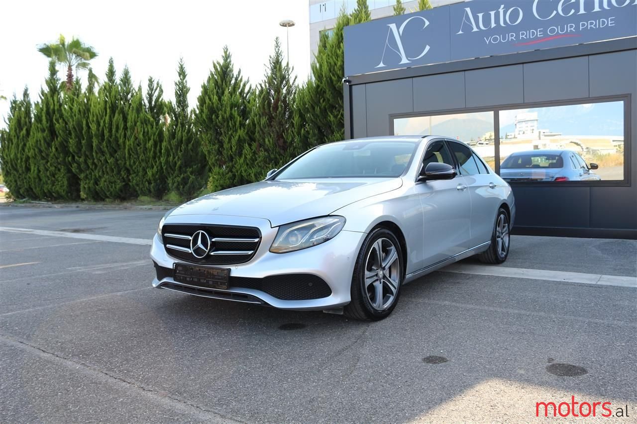 2016' Mercedes-Benz E 220 photo #1