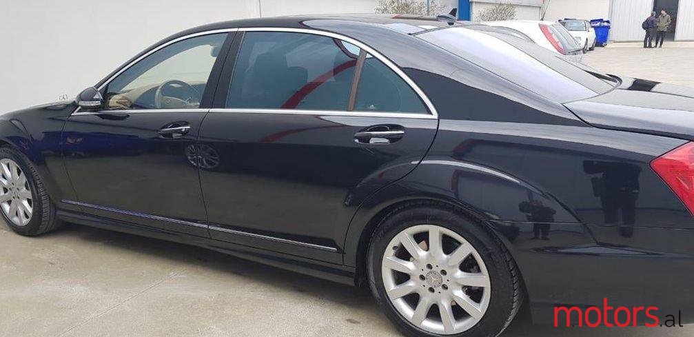 2008' Mercedes-Benz S 550 photo #1