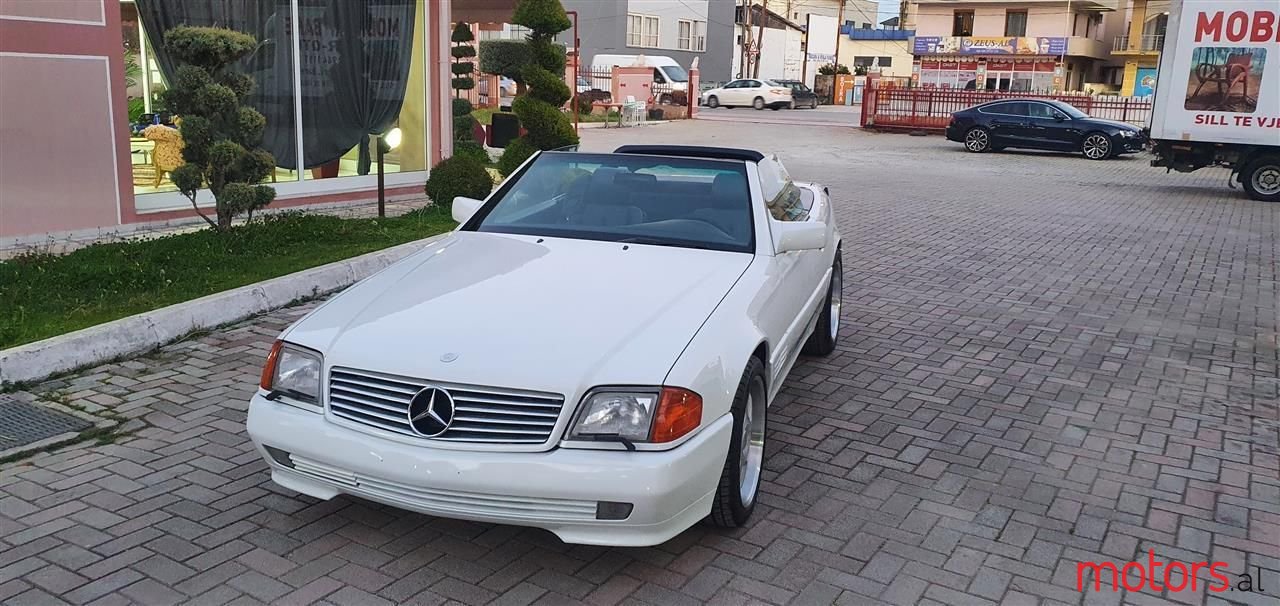 1995' Mercedes-Benz 500 photo #1
