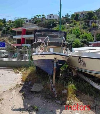 1999' Pilotina photo #3