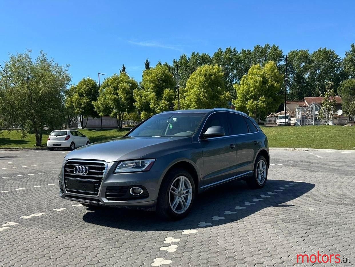 2015' Audi Q5 photo #1