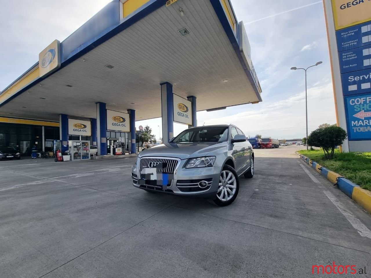 2012' Audi Q5 photo #6