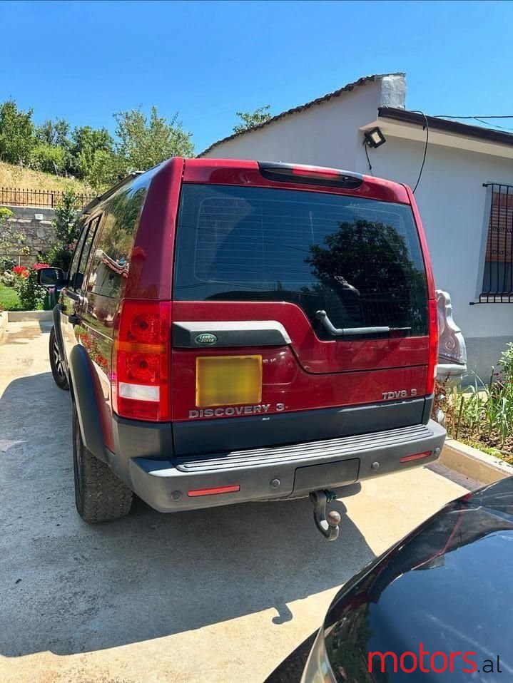 2009' Land Rover Defender photo #3