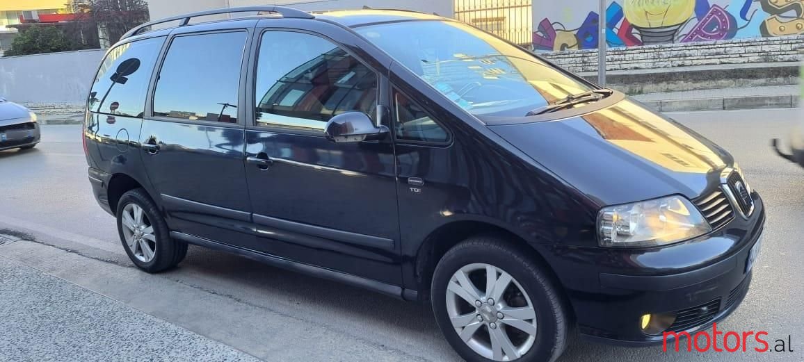 2010' SEAT Alhambra photo #1