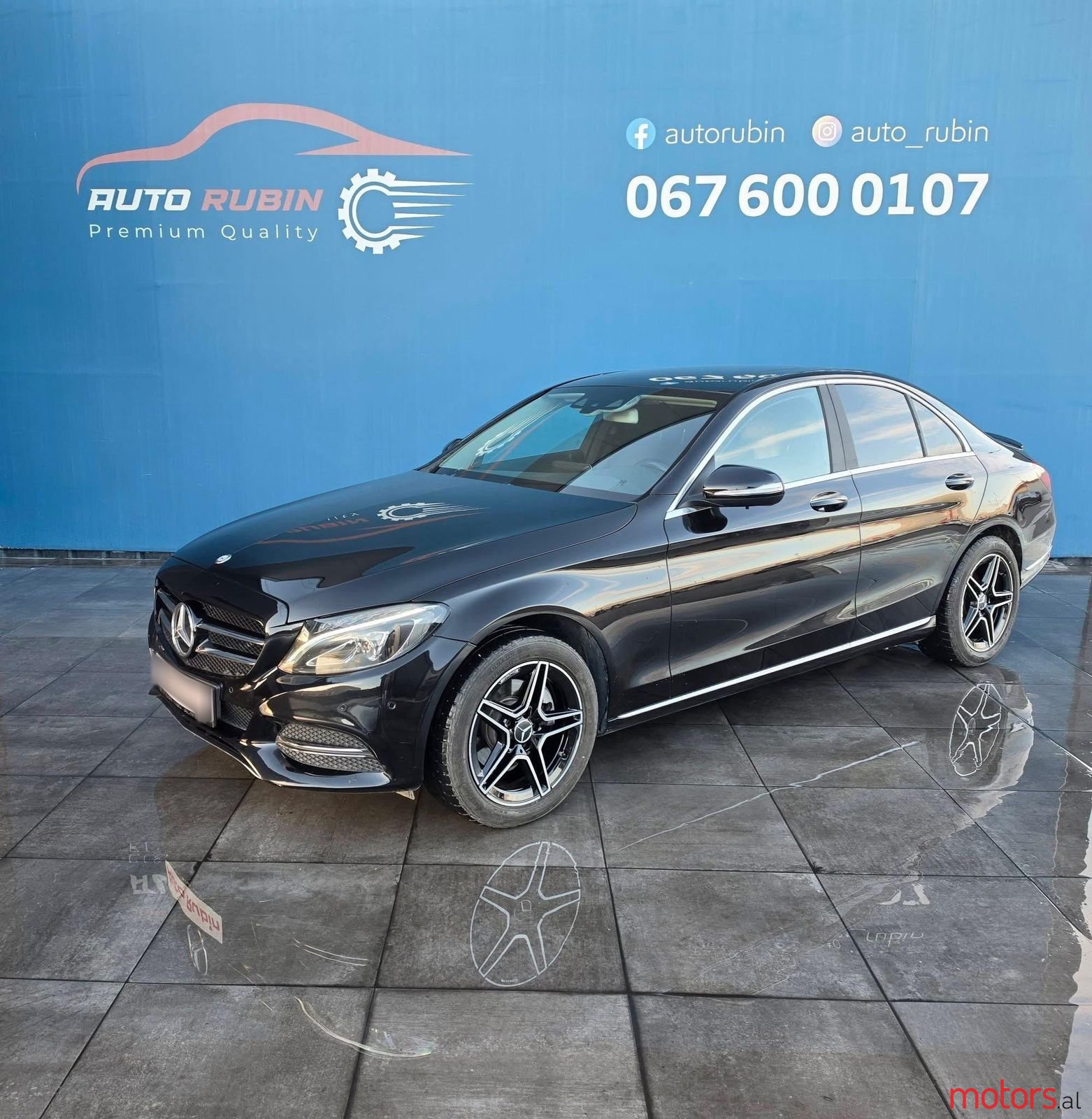 2015' Mercedes-Benz C 220 photo #1