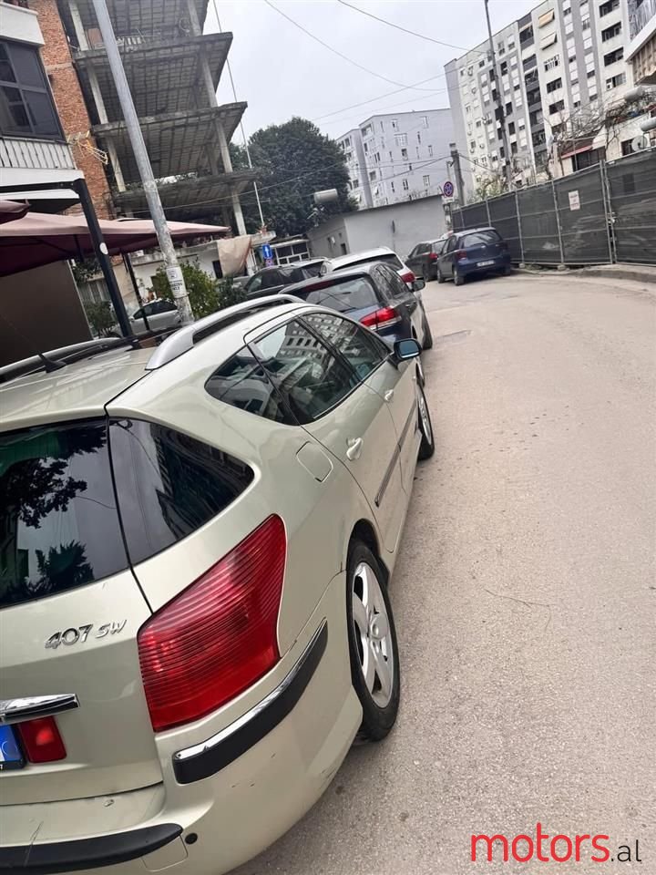 2006' Peugeot 407 photo #4