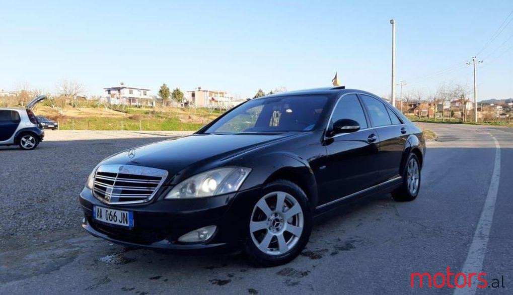 2010' Mercedes-Benz S 320 photo #1