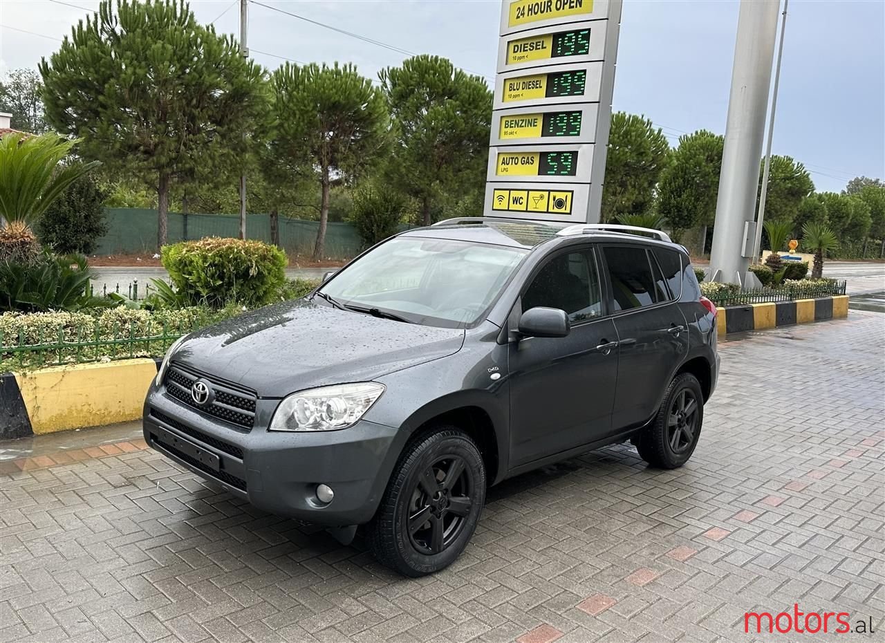 2008' Toyota RAV4 photo #4