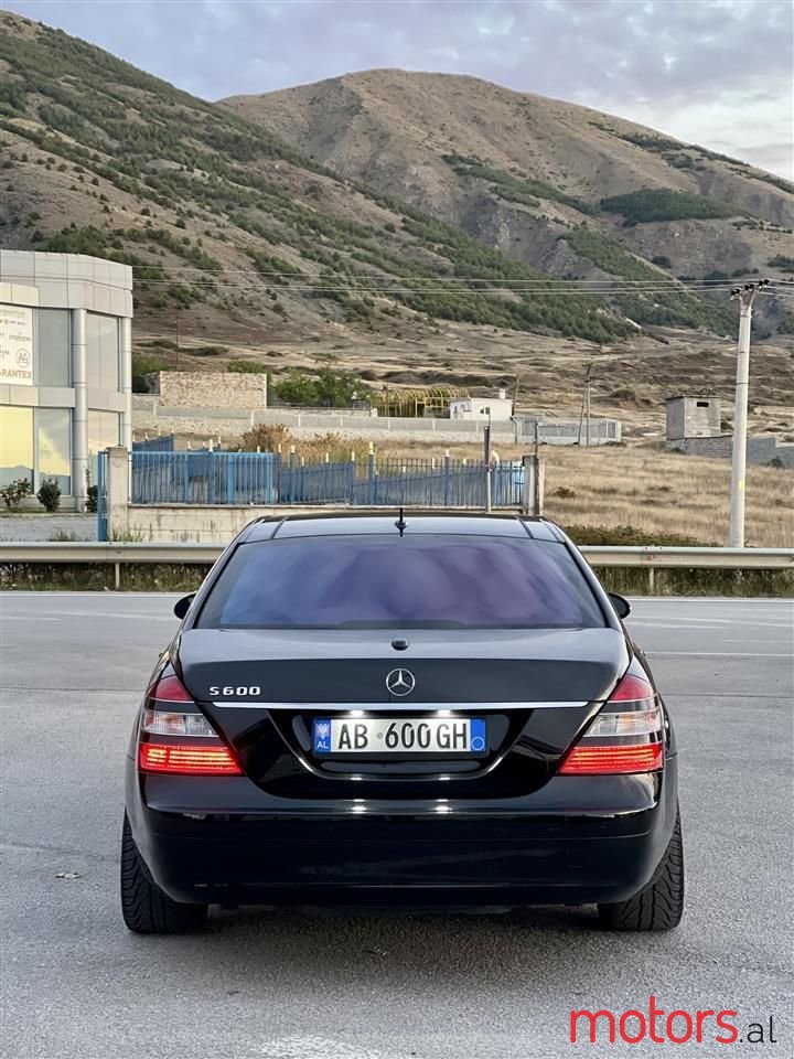 2007' Mercedes-Benz S 550 photo #4