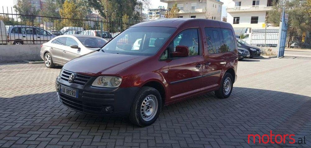 2005' Volkswagen Caddy photo #1