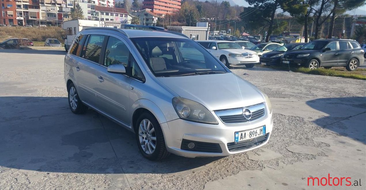2007' Opel Zafira photo #1