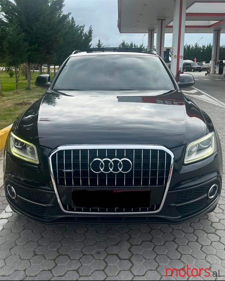 2013' Audi Q5 photo #3