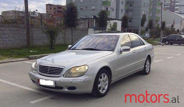 2000' Mercedes-Benz S-Class photo #1