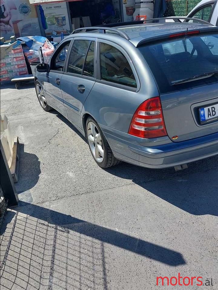 2005' Mercedes-Benz 220 photo #5