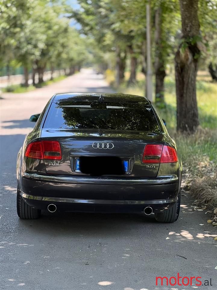 2007' Audi A8 photo #1