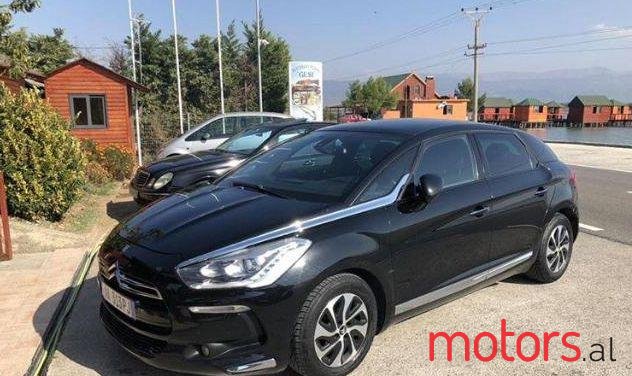 2013' Citroen DS photo #1