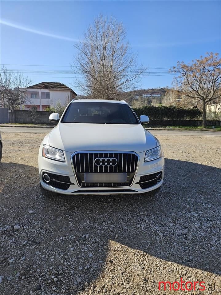 2015' Audi Q5 photo #1