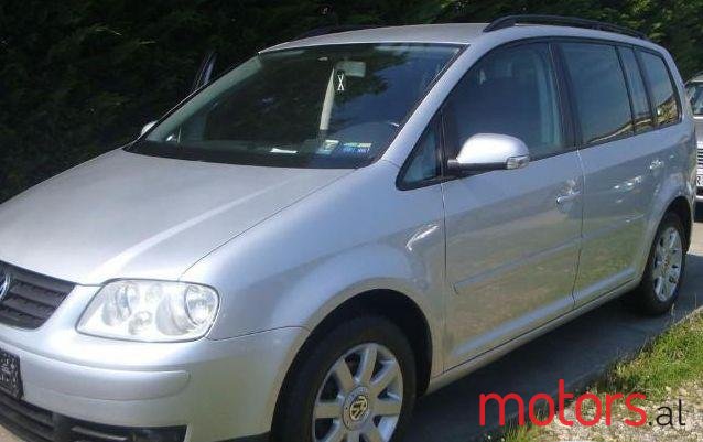 2005' Volkswagen Touran photo #1