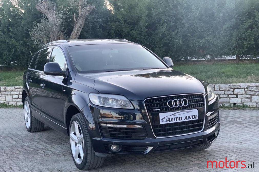 2007' Audi Q7 photo #1