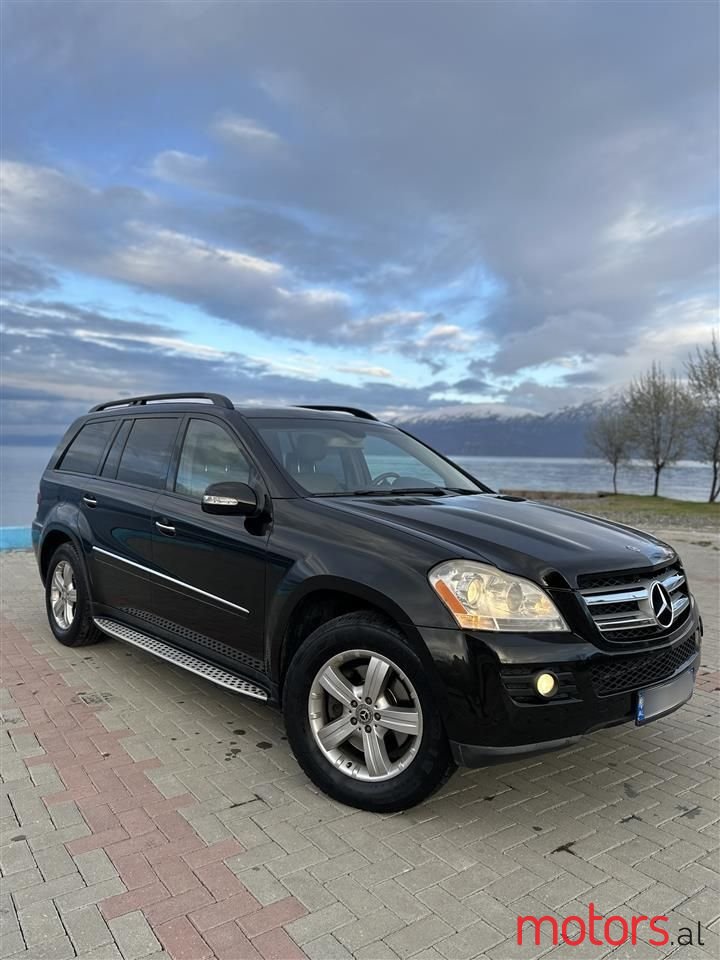 2008' Mercedes-Benz GL 320 photo #1