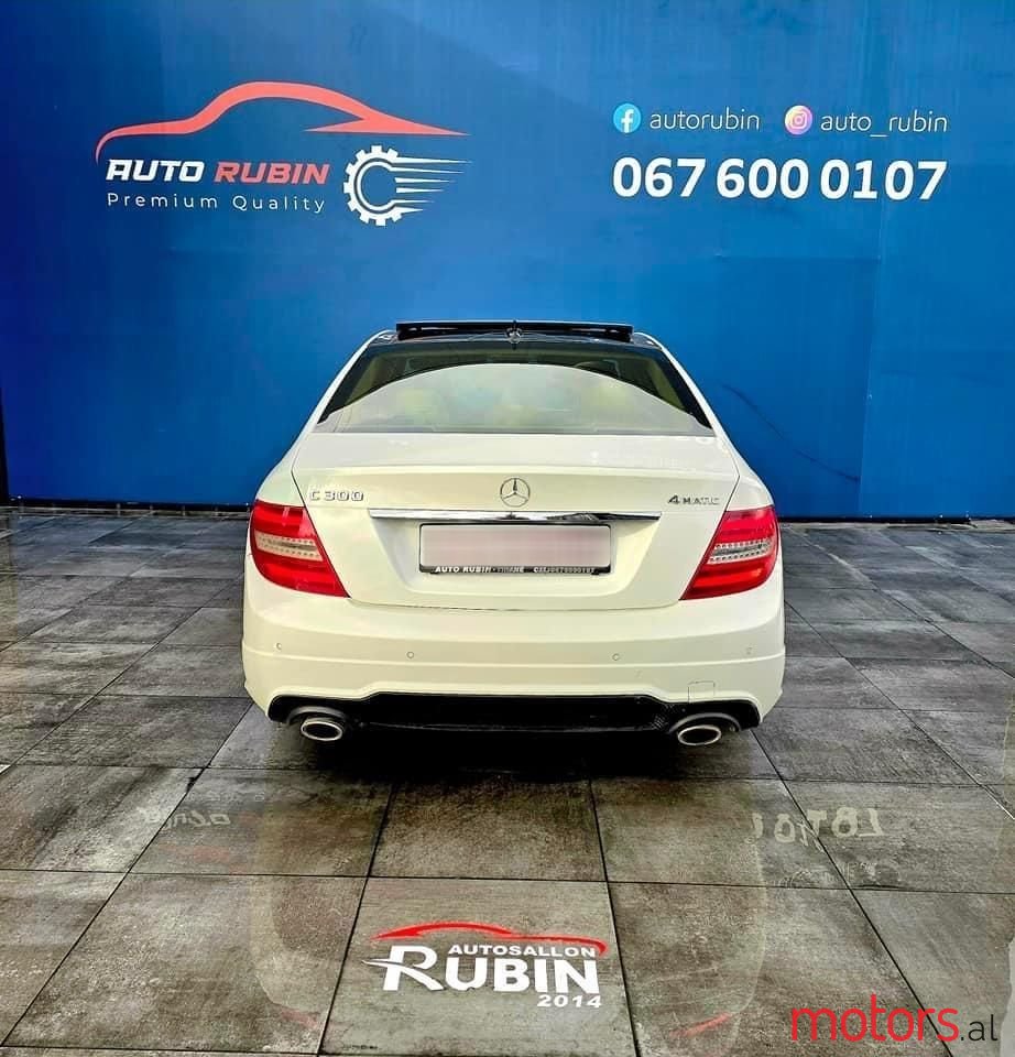 2012' Mercedes-Benz C 300 photo #4