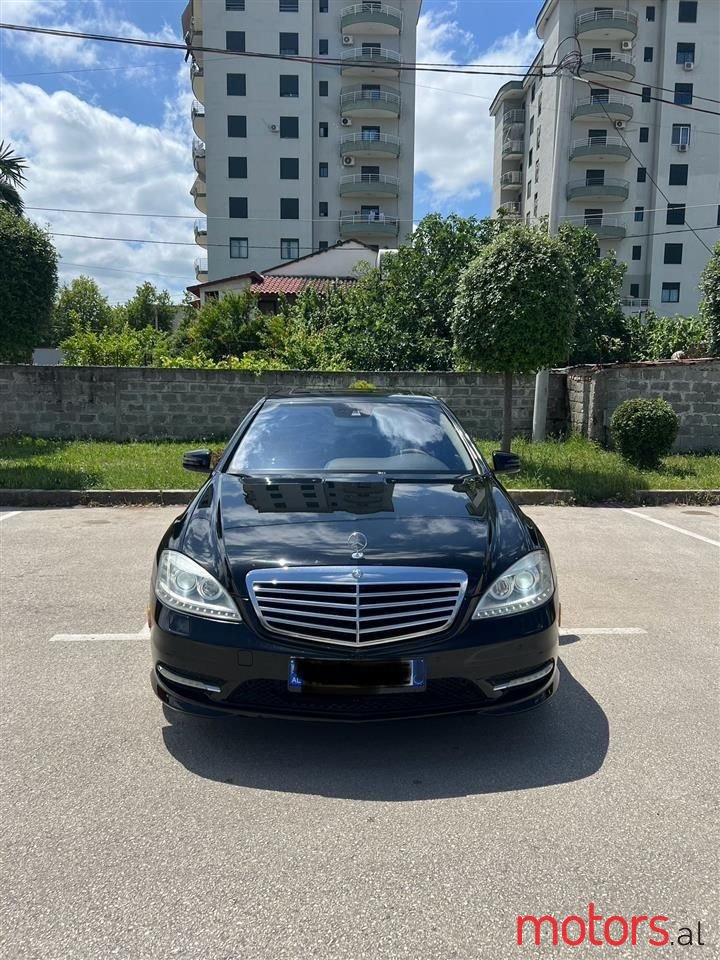 2010' Mercedes-Benz S 550 photo #1