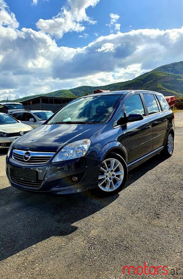 2008' Opel Zafira photo #1