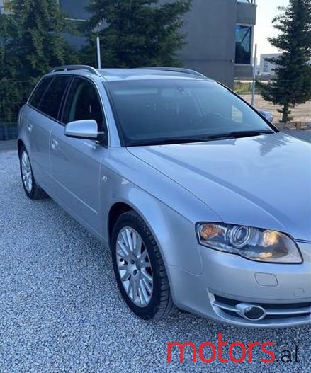 2007' Audi A4 photo #1